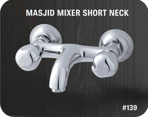 Masjid Mixer Short Neck Vanity Mixture#139 By Gohar Sanitary Fittings