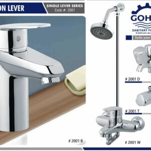 Canon Bath Set By Gohar Sanitary Fittings - Full Round Series Cod-2001