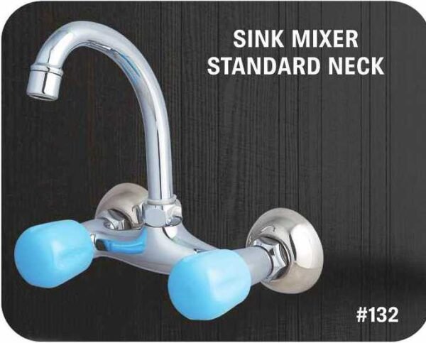 Sink Mixer Standard Neck #132 Sink Mixer  By Gohar Sanitary Fittings