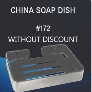 China Sop Dish # 172 without discount By Gohar Sanitary Fittings