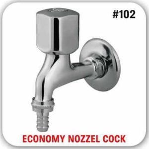 Economy Nozzel Cock#102 By Gohar Sanitary Fittings