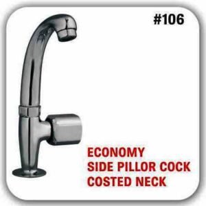 Economy Side Pillor Cock Costed Neck #106 By Gohar Sanitary Fittings