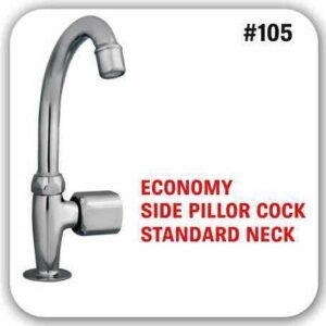 Economy Side Pillor Cock Standard Neck #105 By Gohar Sanitary Fittings